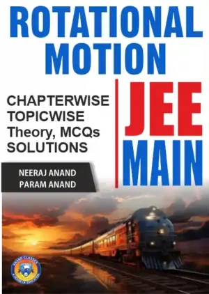 Rotational Motion JEE ebook